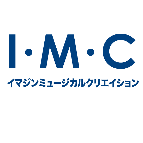 ミュージカルが学べるレッスンスタジオ「IMC イマジンミュージカルクリエイション」のロゴ