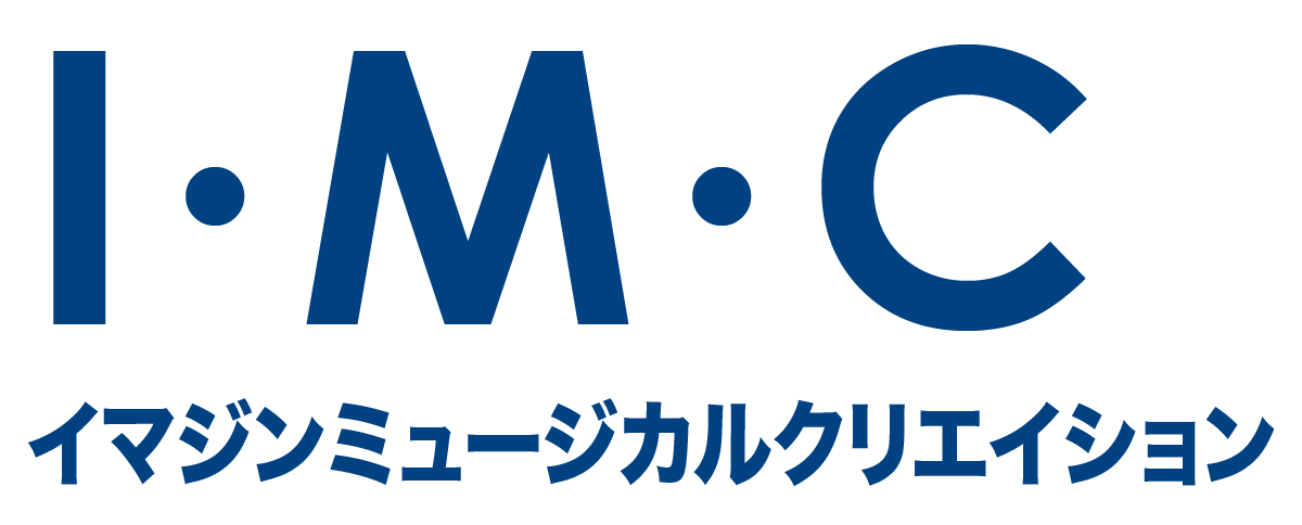 ミュージカルを学べるレッスンスタジオ「IMC イマジンミュージカルクリエイション」のロゴ